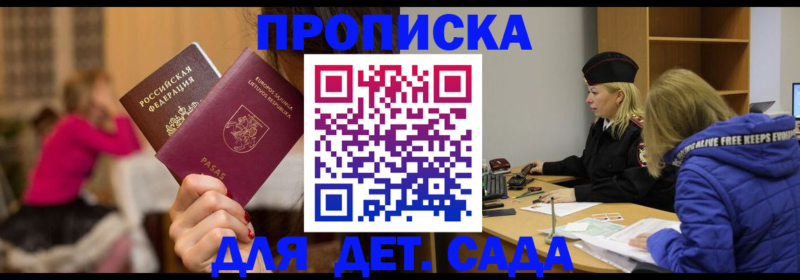 форма 3 в Менделеевске